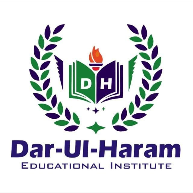 Dar-ul-Haram Educational Institute